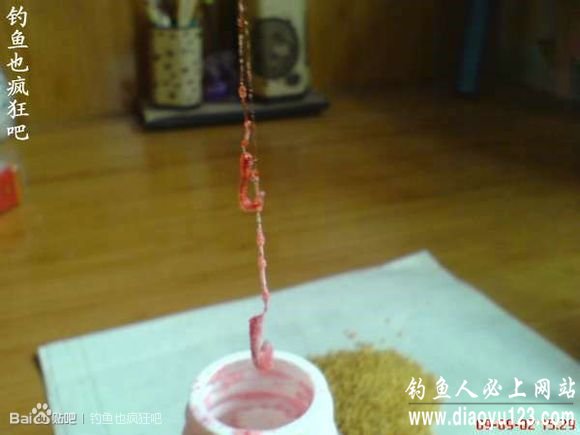 Sticky Powder & Millet Fishing Rig: Hook Coated in Millet