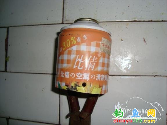 Bottom bait feeder made from air freshener bottle